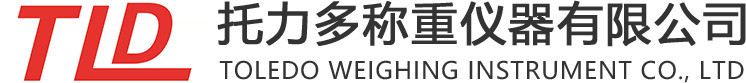 廣西柳州地磅廠(chǎng)